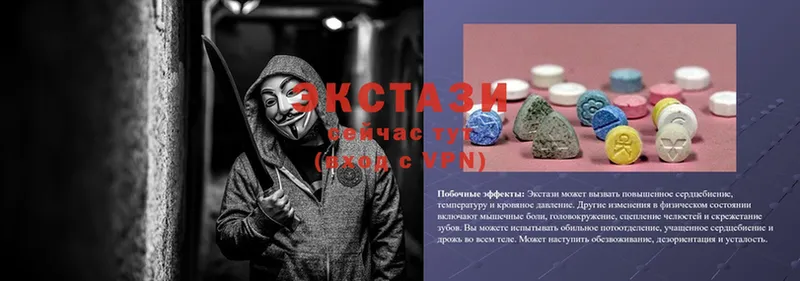 Ecstasy бентли  Котельники 