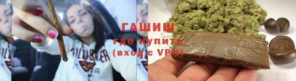 MESCALINE Володарск