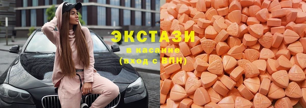 MESCALINE Володарск